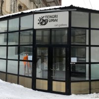 gallery-tengri-umai