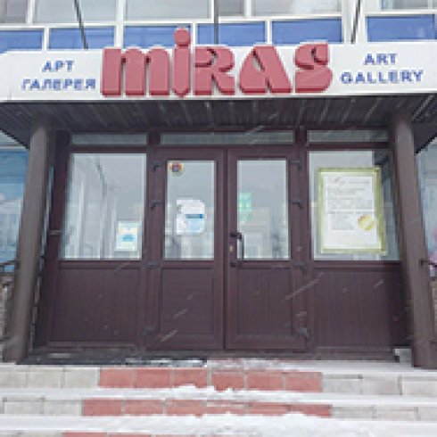 art_miras_250