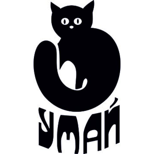 umai