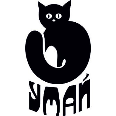 umai