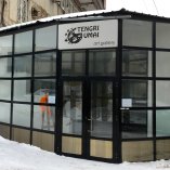 gallery-tengri-umai